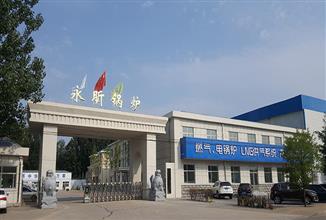 導熱油鍋爐-_低氮鍋爐-冷凝蒸汽鍋爐